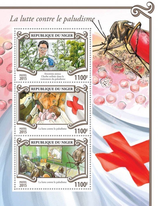 NIGER - 2015 - Fight Against Malaria - Perf 3v Sheet - Mint Never Hinged