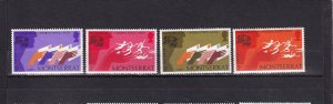 LI07 Montserrat 1974 The 100th Anniversary of Universal Postal Union full set