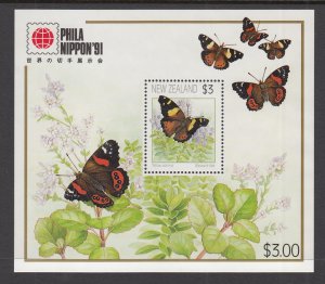 New Zealand 1077a Butterfly Souvenir Sheet MNH VF