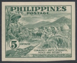 Philippines SC# 554a  MNH  Imperf   Peace Fund   see details & scans