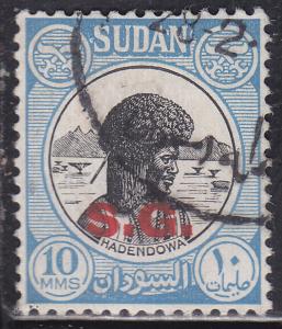 Sudan O49 Hadendowa, Official 1951