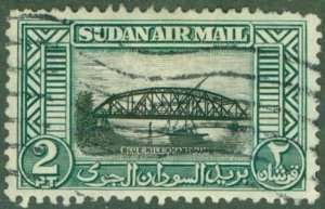 SUDAN C35 USED BIN $1.75