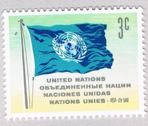 UN NY 195 MNH UN flag 1962 (BP84116)