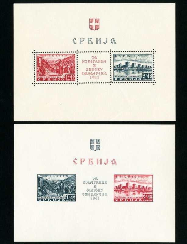 Serbia Stamps # 2NB5 & 6 XF OG NH Perf & Imperf S/S Catalog Value $220.00