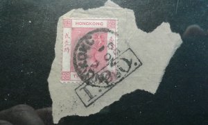 Hong Kong #9 used I.P.O. on piece e202 6779