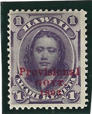 HAWAII Scott #53 Mint 1c 2019 CV $9.00