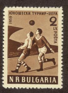 BULGARIA SC# 1043 VF MNH 1959