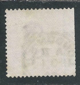 GB-QV 1873-80 1s ORANGE-BROWN PLATE 13 VFU SG 151 CAT £700