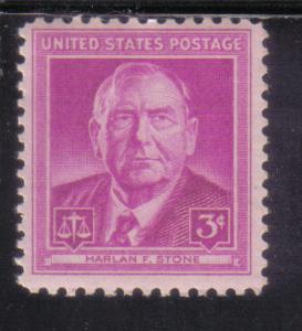 965 - .03 Stone mnh f-vf.