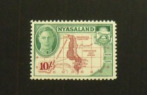 16893   NYASALAND   MNH # 80                             CV$ 25.00