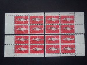 1963 #C68 8c Emelia Earhart Plate Block #27529 Matched Set MNH OG VF