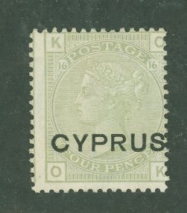 Cyprus #4 Unused Single