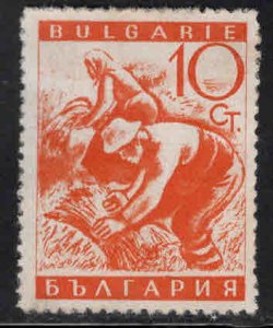 BULGARIA Scott 316 mint no gum