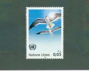 U.N. GENEVA 145 MH BIN $0.50