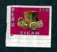 Peru 1060 Mint NH!