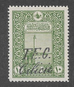 Cilicia Scott 71 Unused HOG - 1919 T.E.O. Overprint, Perf 12.5 - SCV $9.50