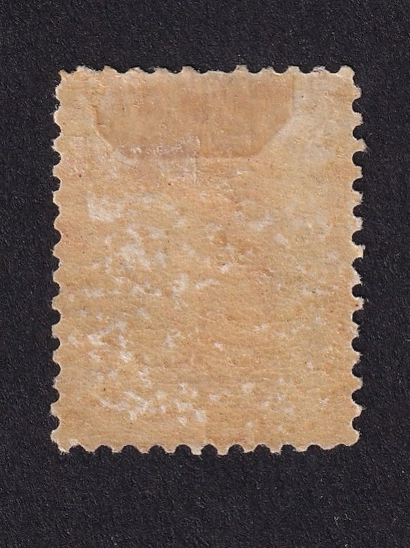 Canada, Scott 43, Mint LHR