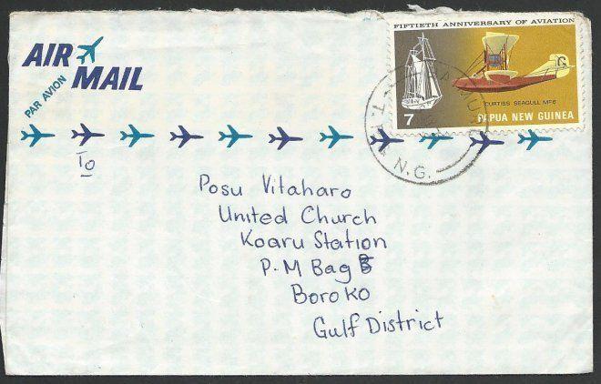 PAPUA NEW GUINEA 1971 7c local rate cover to Rabaul ex BAIMURU...........49588