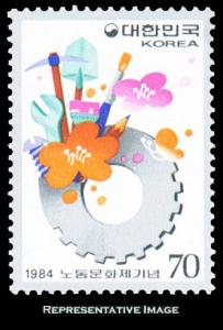 Korea Scott 1370 Mint never hinged.