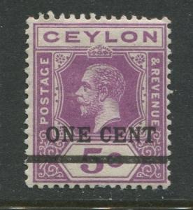 CEYLON -Scott 223 - KGV - Overprint Issue -1918 - MNH -Single 1c Stamp