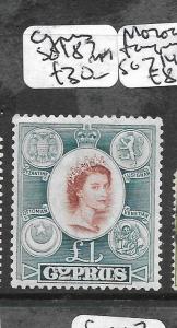 CYPRUS (P2708B) QEII L1  SG 187  MOG