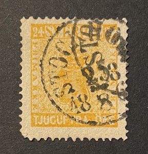 Sweden Sc. #10, used