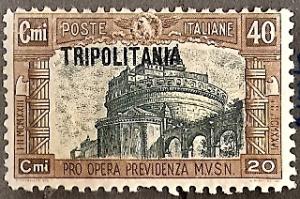 TRIPOLITANIA B19 MINT OG 1927 NATIONAL DEFENSE