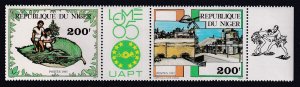 Niger 685a MNH VF