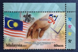 Malaysia 2014 57th Independence Celebration 1957-2014 SG#2032 MNH