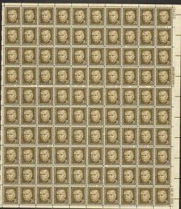US #1289 Mint Sheet George C Marshall 