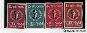 South Viet Nam Sc 88-91 NH set of 1958 - UN Day