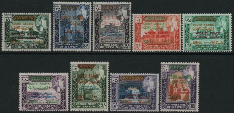 SOUTH ARABIA FEDERATION-1907 World Peace Set Sg 99-107 UNMOUNTED MINT V40431