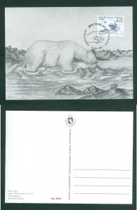 Greenland. 1997. FD. Maximumcard. Polar Bear. Scott # 323.