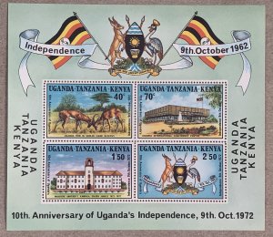 Kenya KUT 1972 Independence and animals MS, MNH. Scott 257a, CV $4.50
