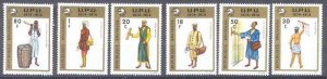 Rwanda 602-07 MNH UPU SCV2.80