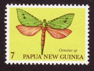 Papua New Guinea 1979 SG371 7t  Butterfly  MINT.