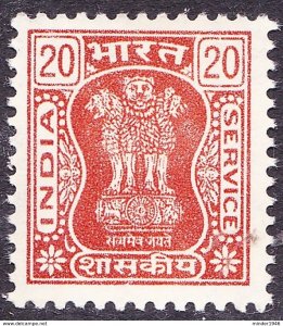 INDIA 1967 20p Red SERVICE SGO194 MH