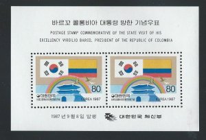 Korea MNH sheetlet sc 1500a