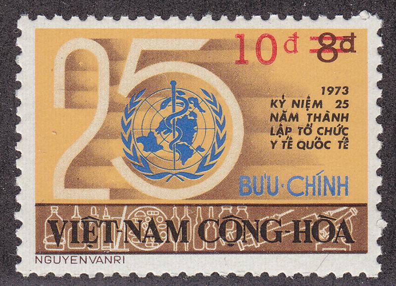 SOUTH VIETNAM MNH Scott # 515 Surcharged (1 Stamp) -1 (4)