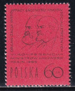 Poland 1965 Sc 1333 Marx Lenin Stamp MNH