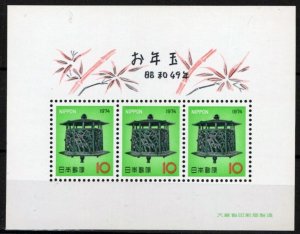 ZAYIX Japan 1155 MNH Bronze Lantern Archaeology Artifacts 033023S124M