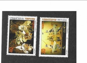 MACEDONIA Sc 124-25 NH issue of 1998- EUROPA