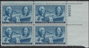 947 Mint,OG,VLH... Plate Block of 4... SCV $1.00