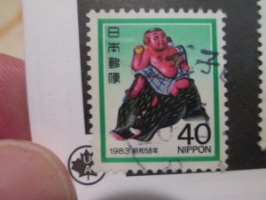 Japan #1515 used  2021 SCV = $0.30