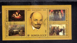 RUSSIA #5551 1987 LENIN, 117TH BIRTHDAY ANNIV. MINT VF NH O.G S/S CTO