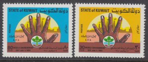 Kuwait 818-819 MNH VF