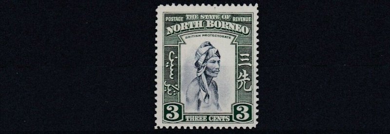 NORTH BORNEO  1939  S G 305  3C   BLUE  & GREEN     MH 