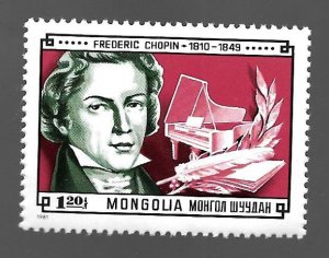 Mongolia 1981 - MNH - Scott #1223 *