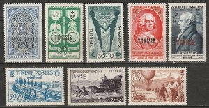 Tunisia 1952-54 Sc B116-23 MNH**/MLH*