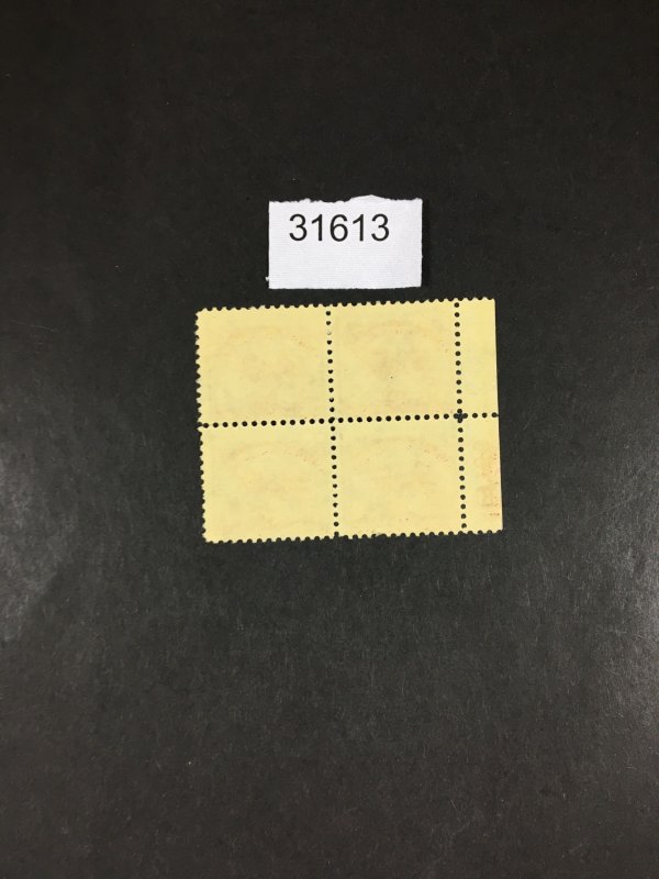 US STAMPS # 630a PLATE BLOCK OF 4 MINT OG NH $56 LOT #31613